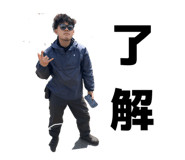 846626712