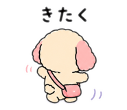 846626779