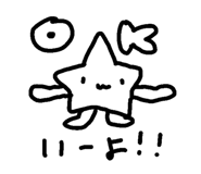 846627361