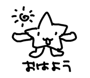 846627364