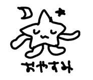 846627365