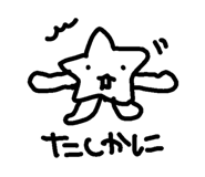 846627368