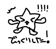 846627370