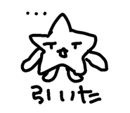 846627371