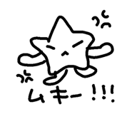 846627373