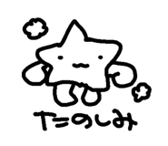 846627375