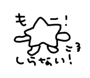 846627376