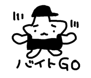 846627378