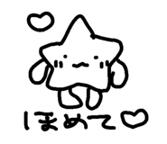 846627379
