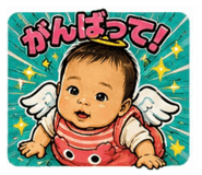 846628102
