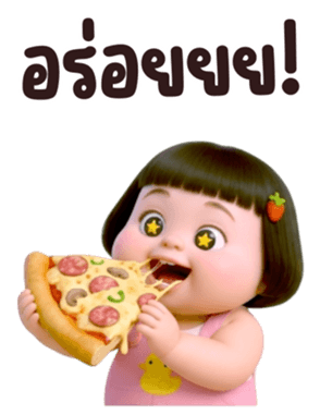 846630218
