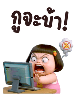 846630231