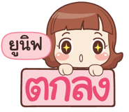 846630922
