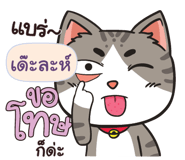 846631150