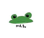 846632777