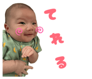 846633397