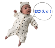 846633401