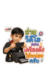 846633621