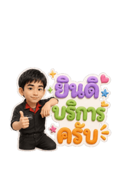 846633622
