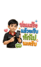 846633631