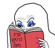 846633791
