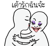 846633792