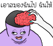 846633798