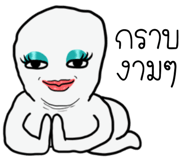 846633800