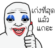 846633807