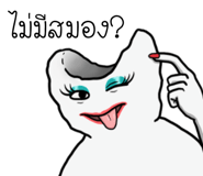 846633809