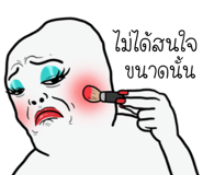 846633811