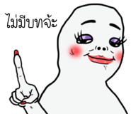 846633812