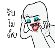 846633813