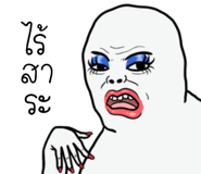 846633815