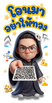 846634031
