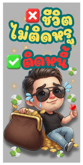 846634048