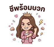 846634208