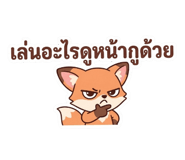 846634386