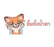 846634390