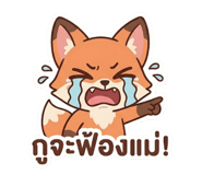 846634391
