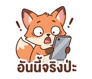 846634398