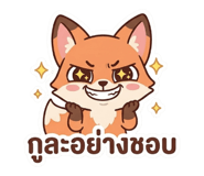 846634399