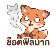 846634403