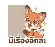 846634409