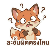 846634421