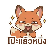 846634423