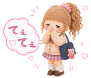 846634821