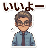 846635218