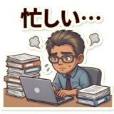 846635230
