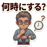 846635232